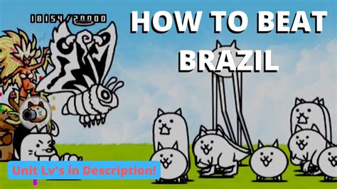 brazil battle cats.